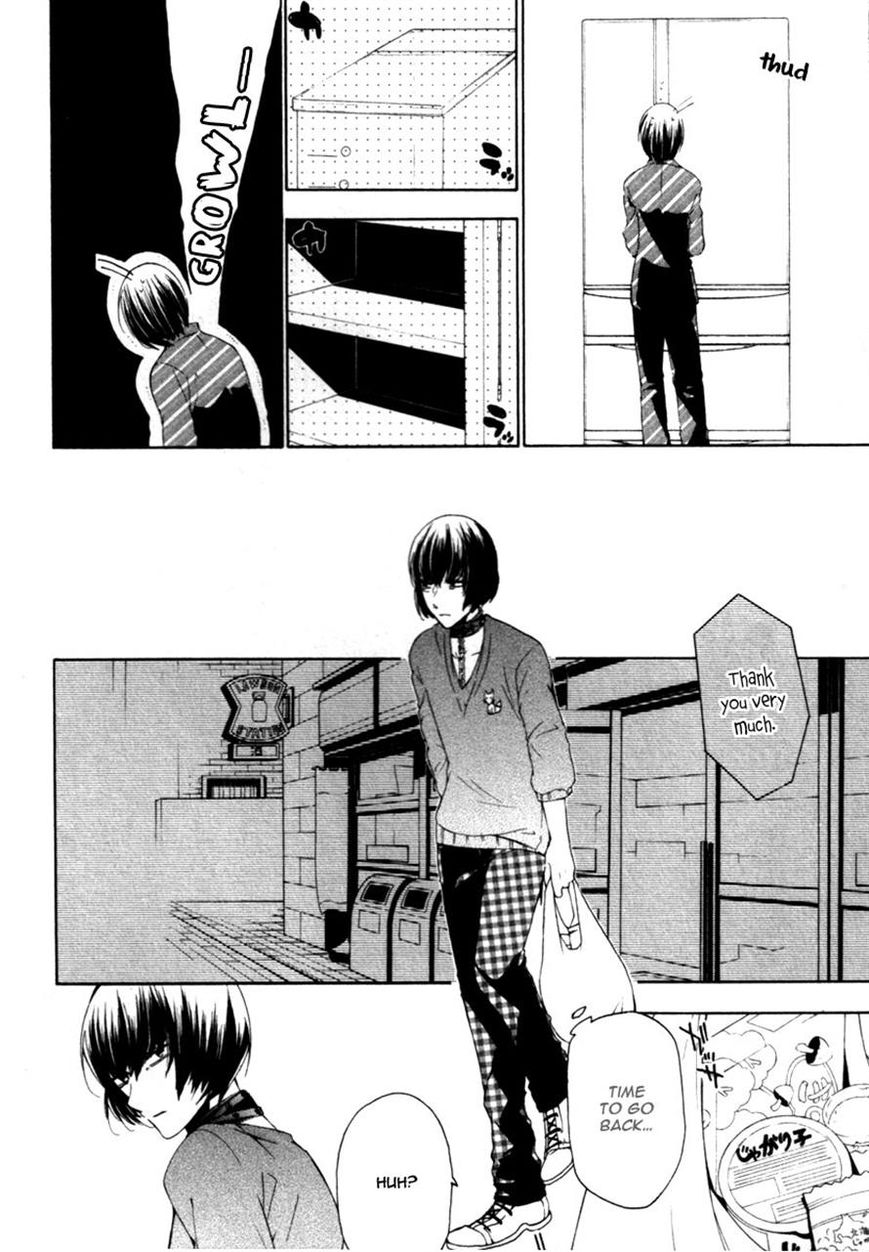 Kataribe no List Chapter 23 page 7 - Chapter 23