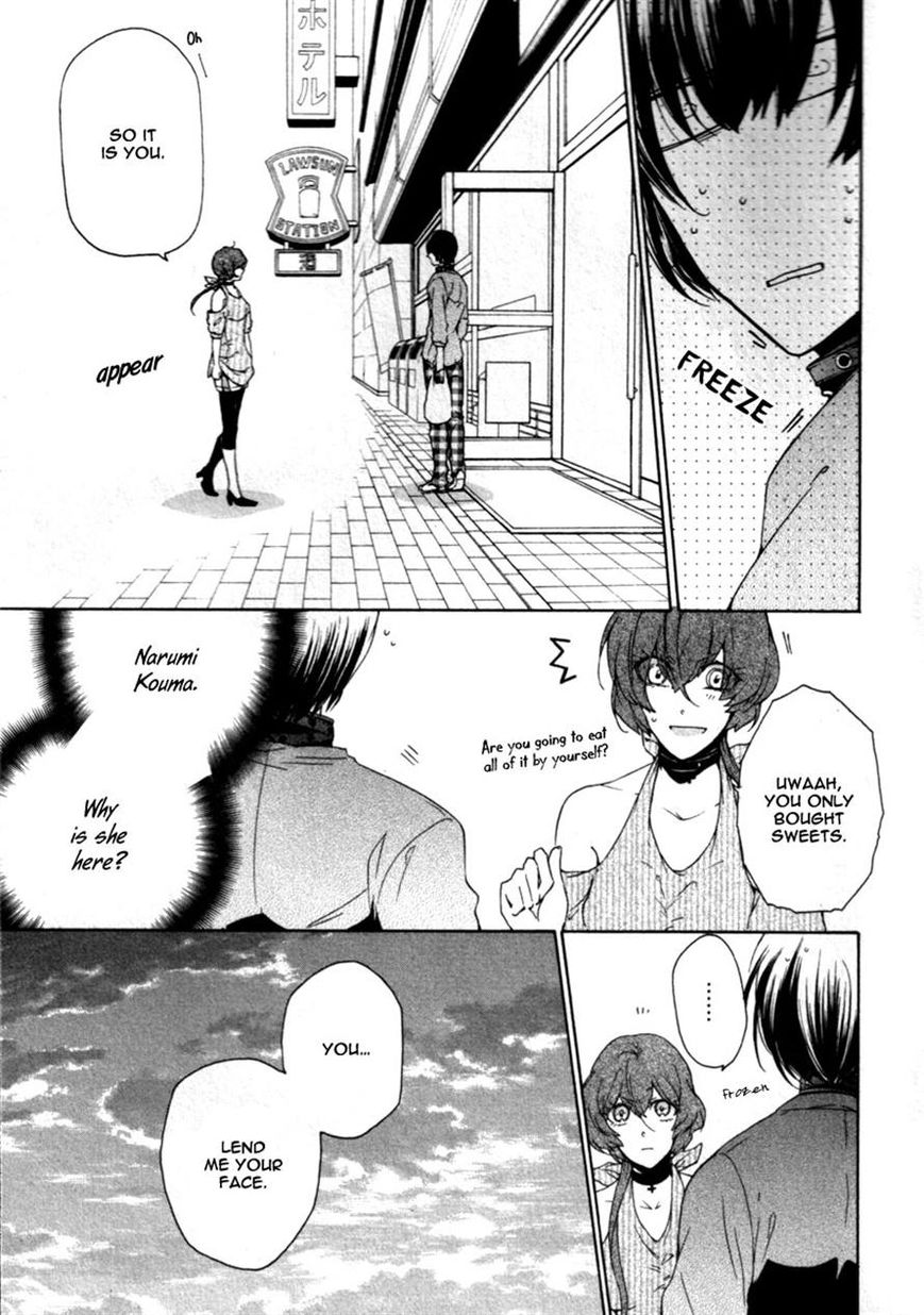 Kataribe no List Chapter 23 page 8 - Chapter 23