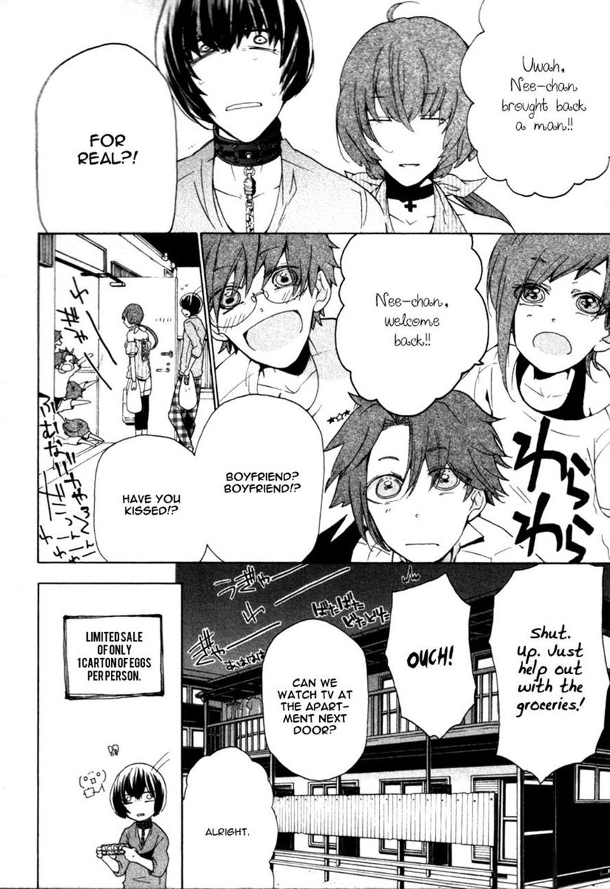 Kataribe no List Chapter 23 page 9 - Chapter 23