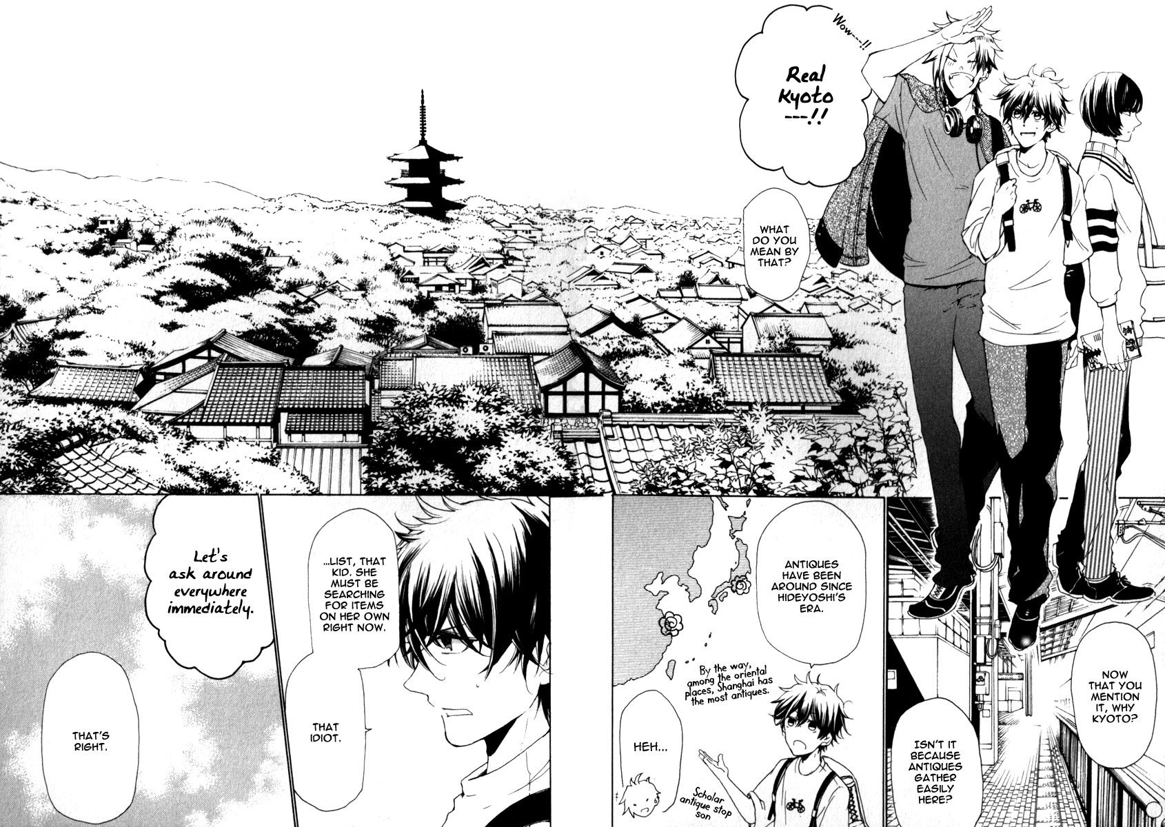 Kataribe no List Chapter 24 page 14 - Chapter 24