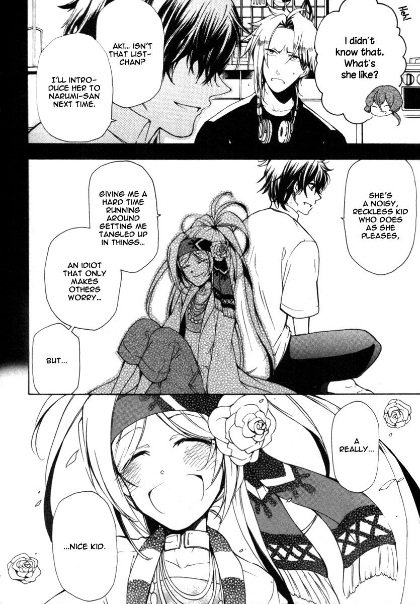 Kataribe no List Chapter 24 page 21 - Chapter 24
