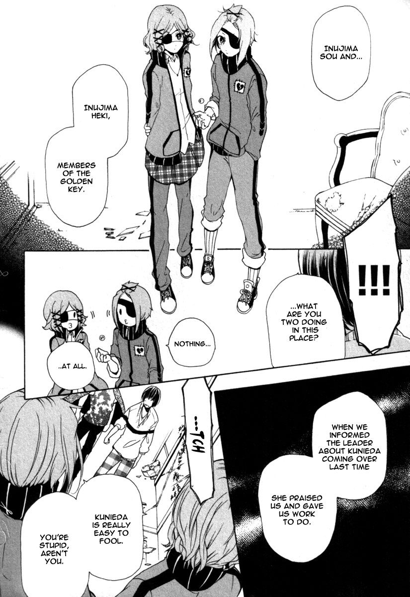 Kataribe no List Chapter 24 page 26 - Chapter 24