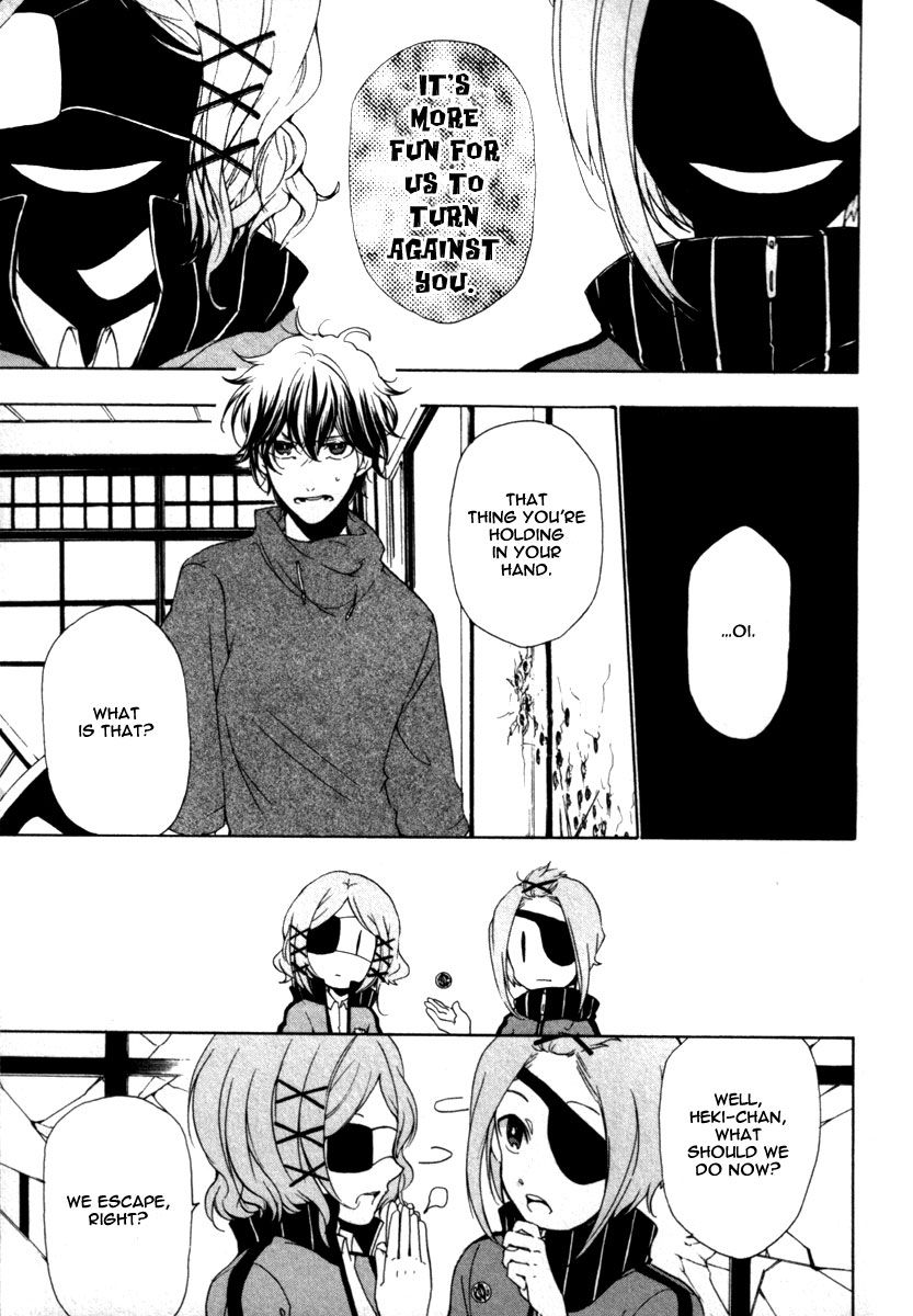 Kataribe no List Chapter 24 page 27 - Chapter 24