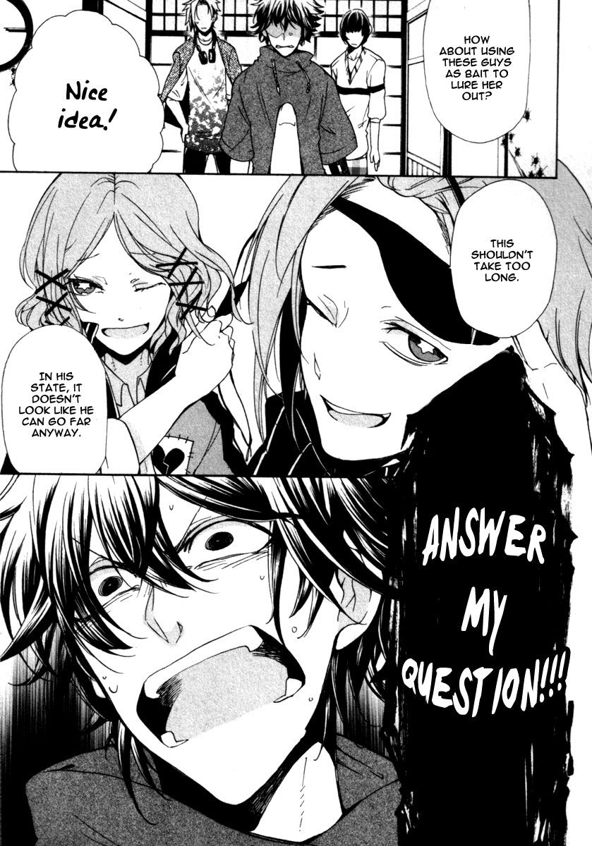 Kataribe no List Chapter 24 page 29 - Chapter 24