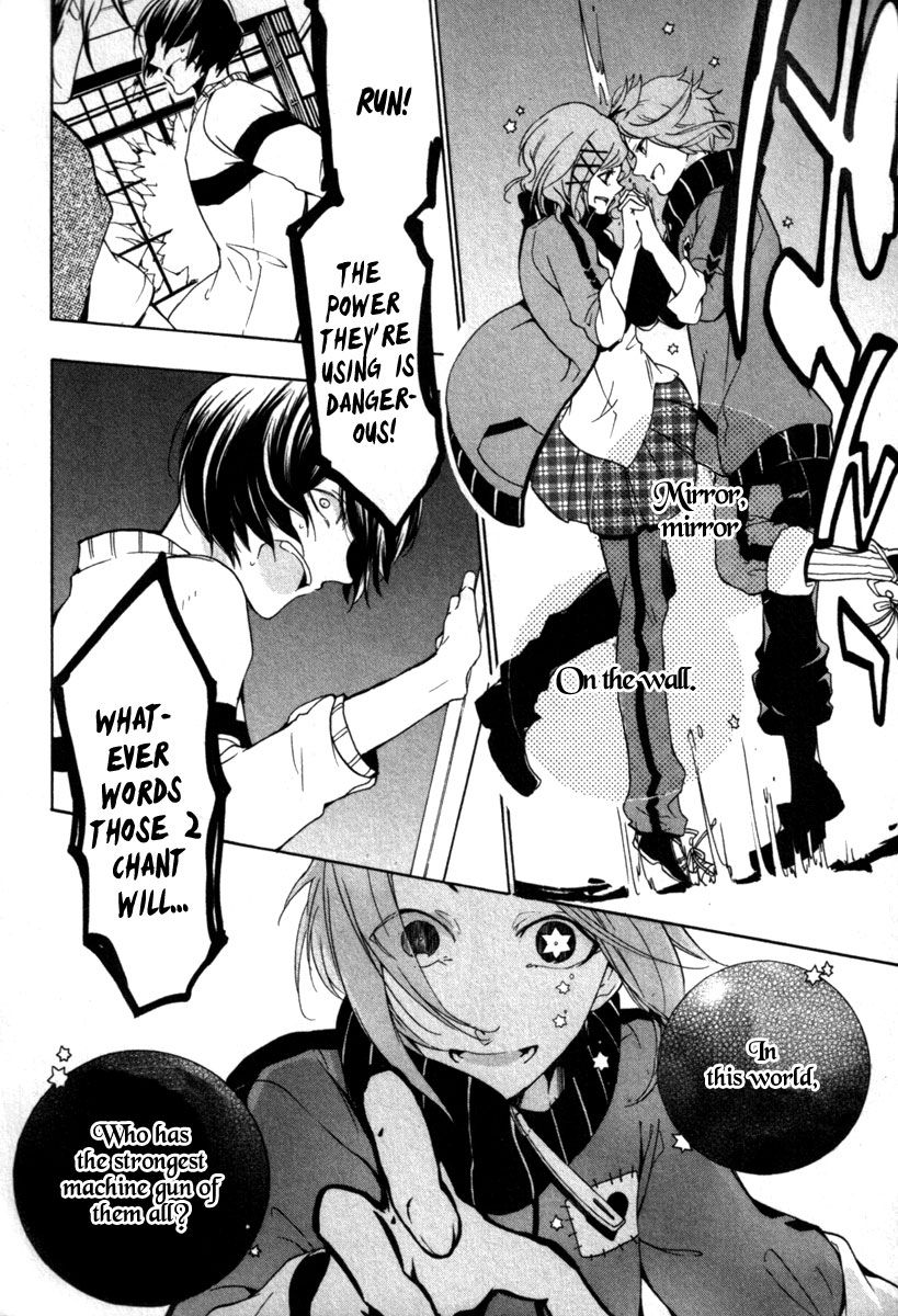 Kataribe no List Chapter 24 page 30 - Chapter 24