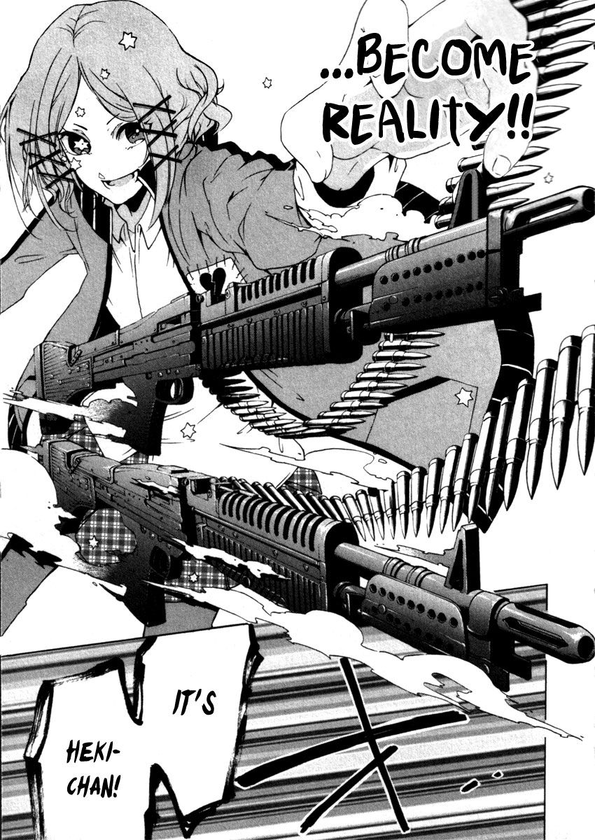 Kataribe no List Chapter 24 page 31 - Chapter 24