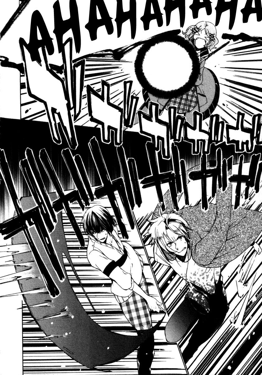 Kataribe no List Chapter 24 page 32 - Chapter 24