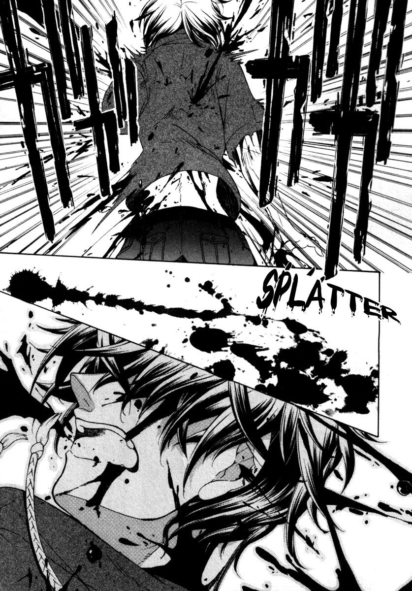 Kataribe no List Chapter 24 page 33 - Chapter 24