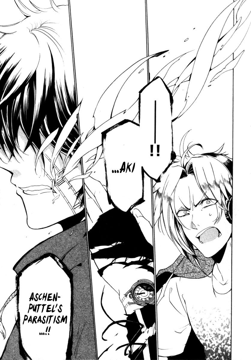 Kataribe no List Chapter 24 page 35 - Chapter 24