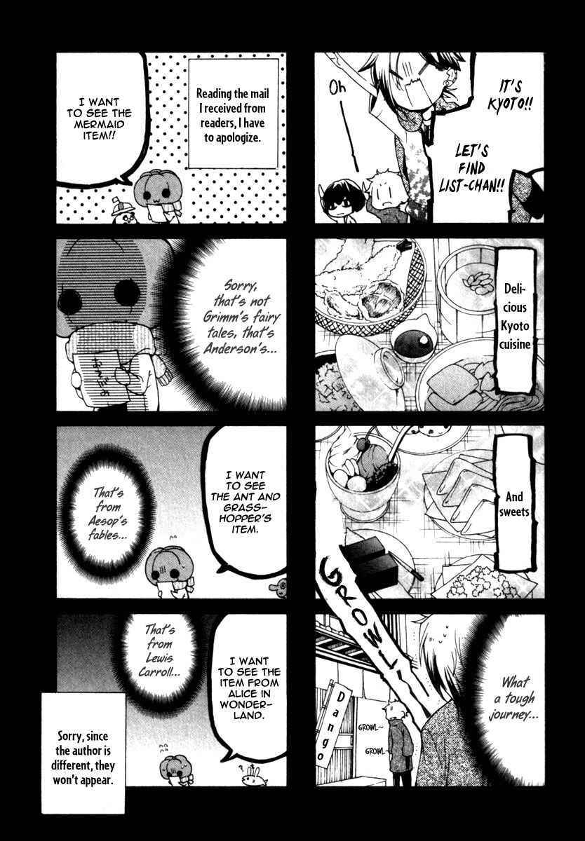 Kataribe no List Chapter 24 page 39 - Chapter 24