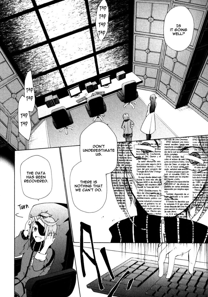 Kataribe no List Chapter 24 page 4 - Chapter 24