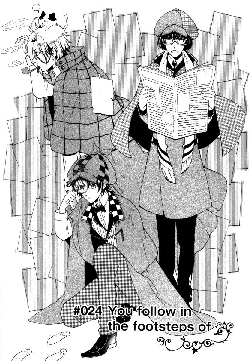 Kataribe no List Chapter 24 page 7 - Chapter 24