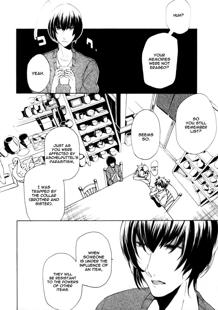 Kataribe no List Chapter 24 page 8 - Chapter 24