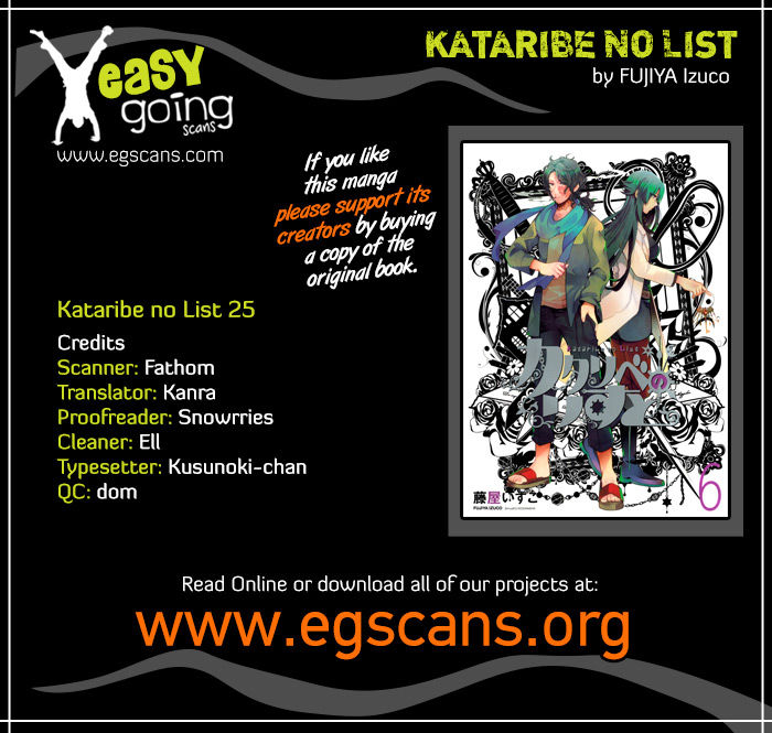 Kataribe no List Chapter 25 page 1 - Chapter 25