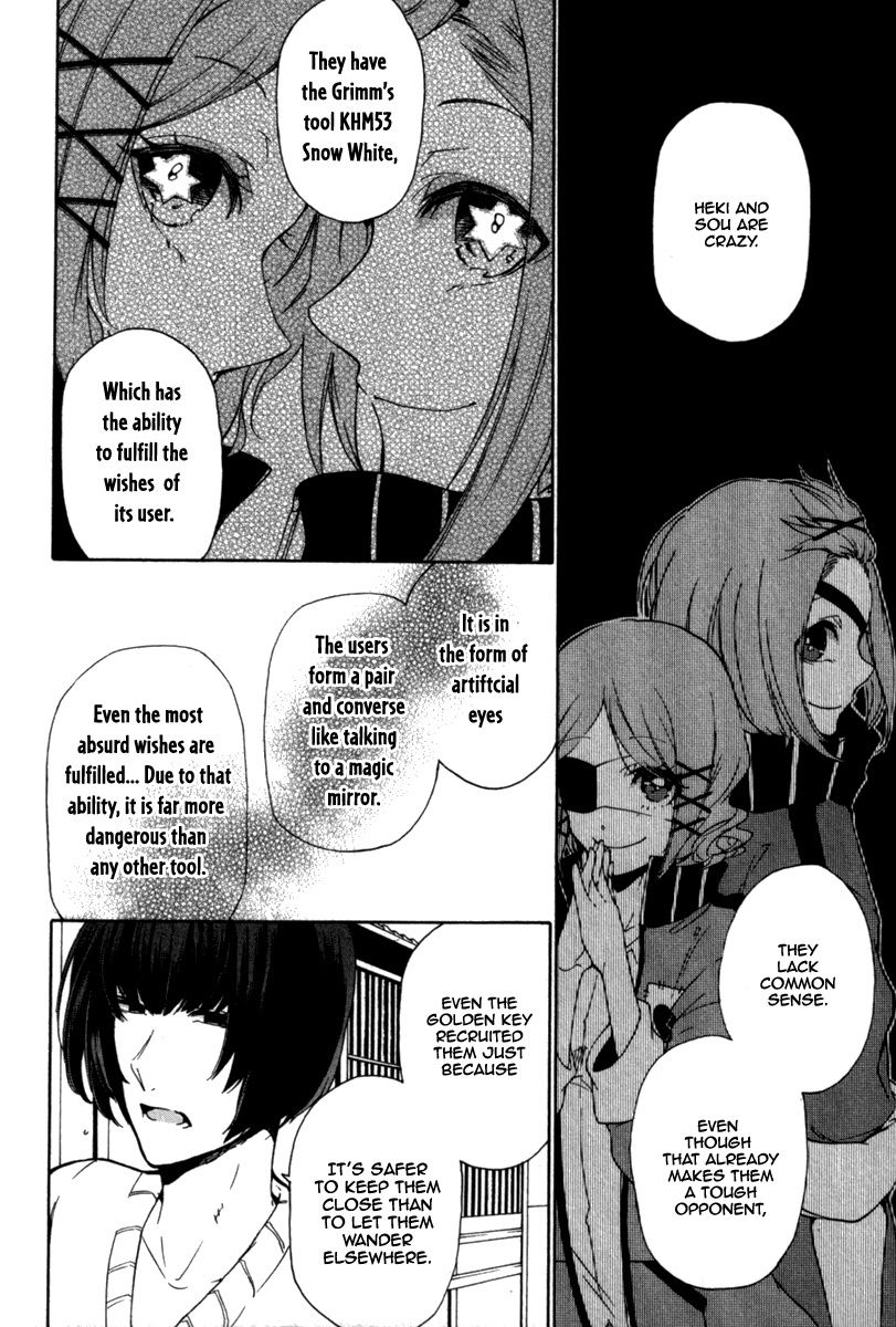 Kataribe no List Chapter 25 page 13 - Chapter 25