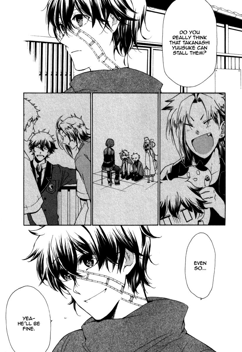 Kataribe no List Chapter 25 page 14 - Chapter 25