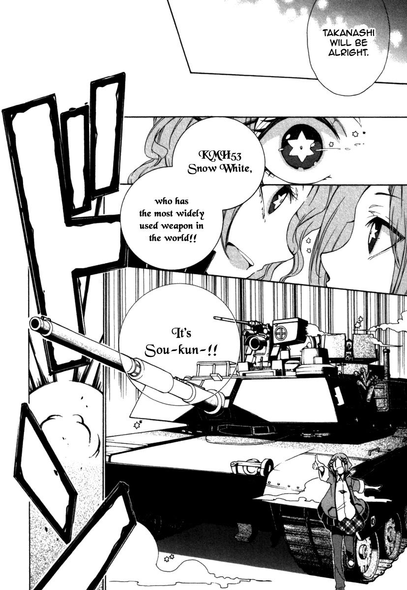 Kataribe no List Chapter 25 page 15 - Chapter 25