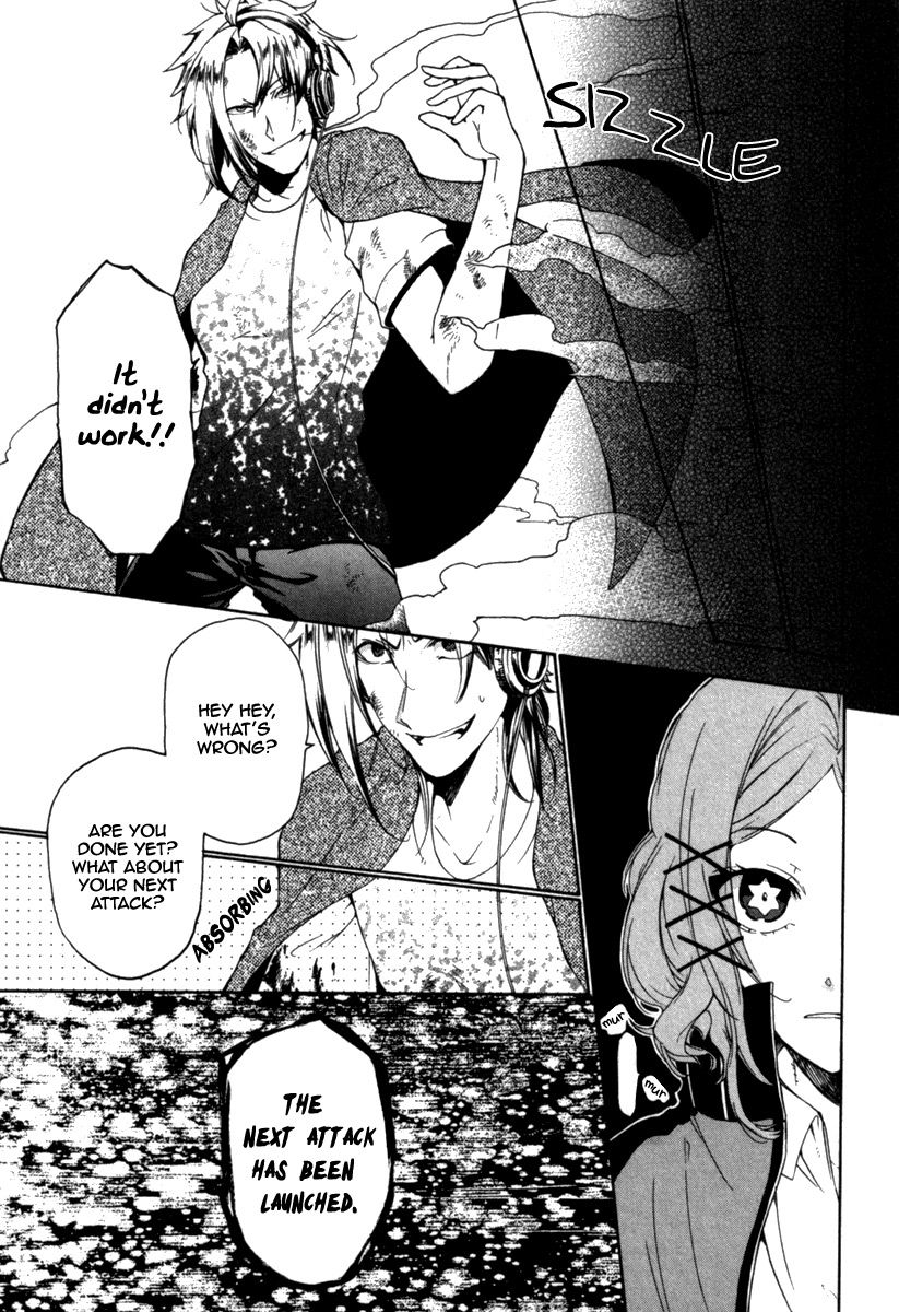 Kataribe no List Chapter 25 page 16 - Chapter 25