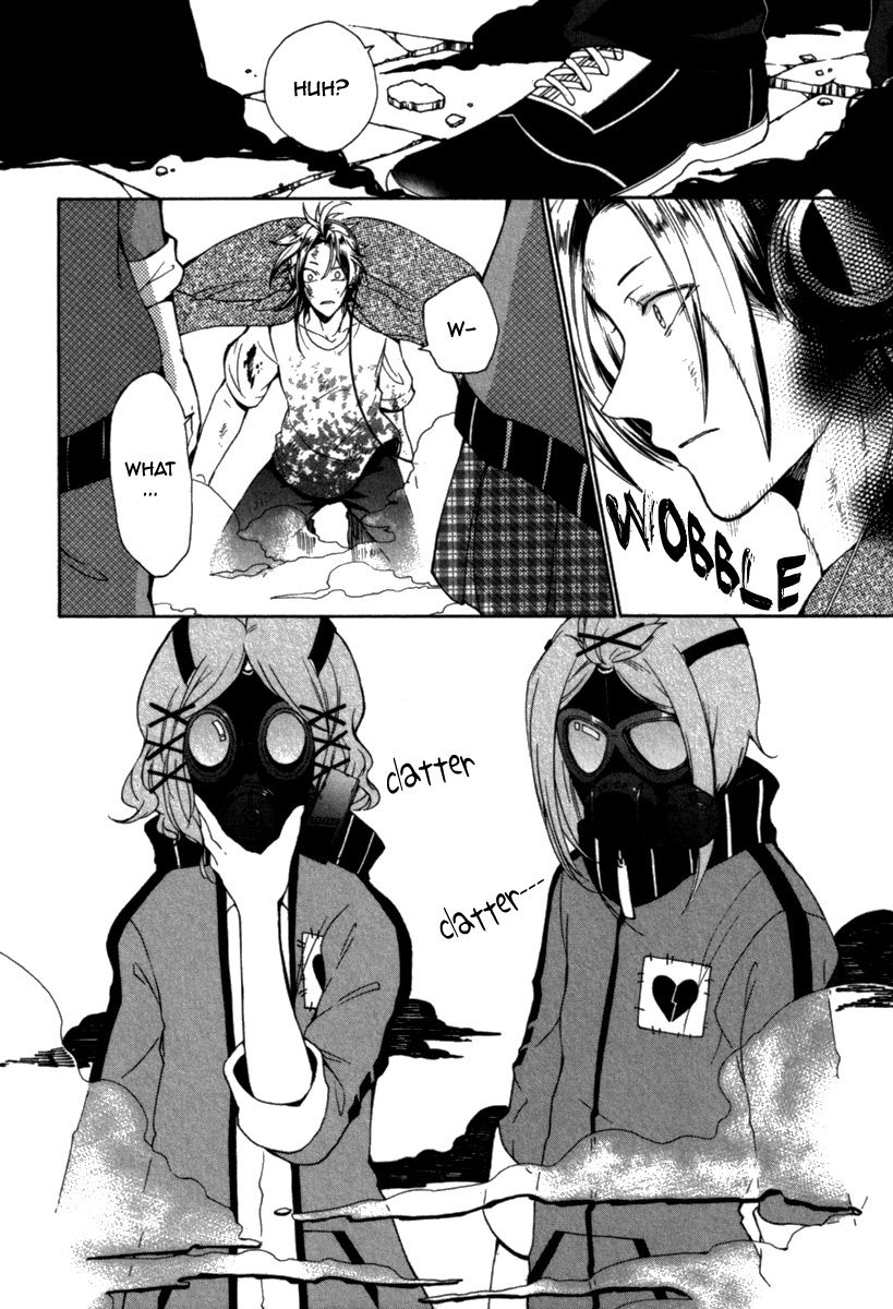 Kataribe no List Chapter 25 page 17 - Chapter 25