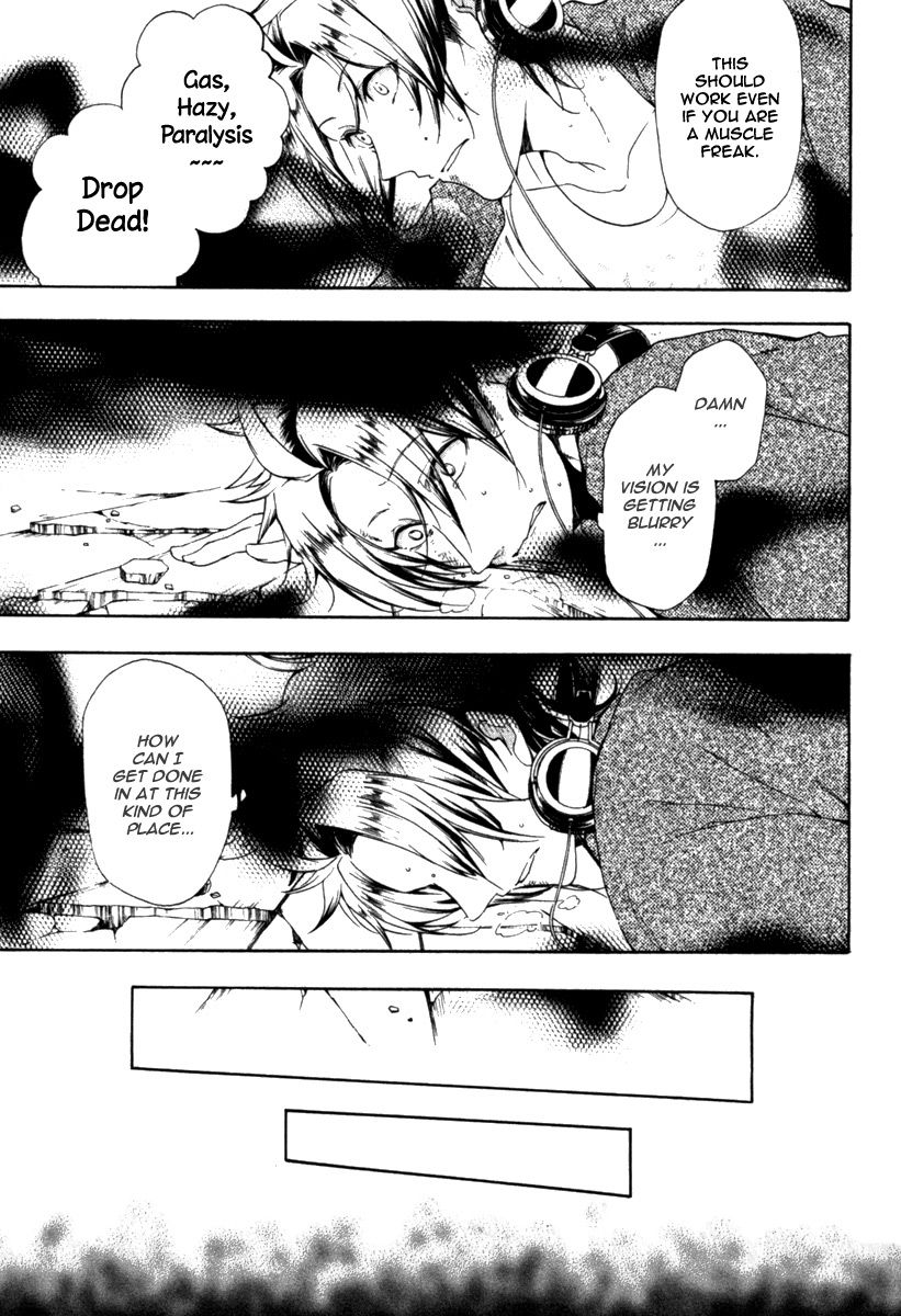 Kataribe no List Chapter 25 page 18 - Chapter 25