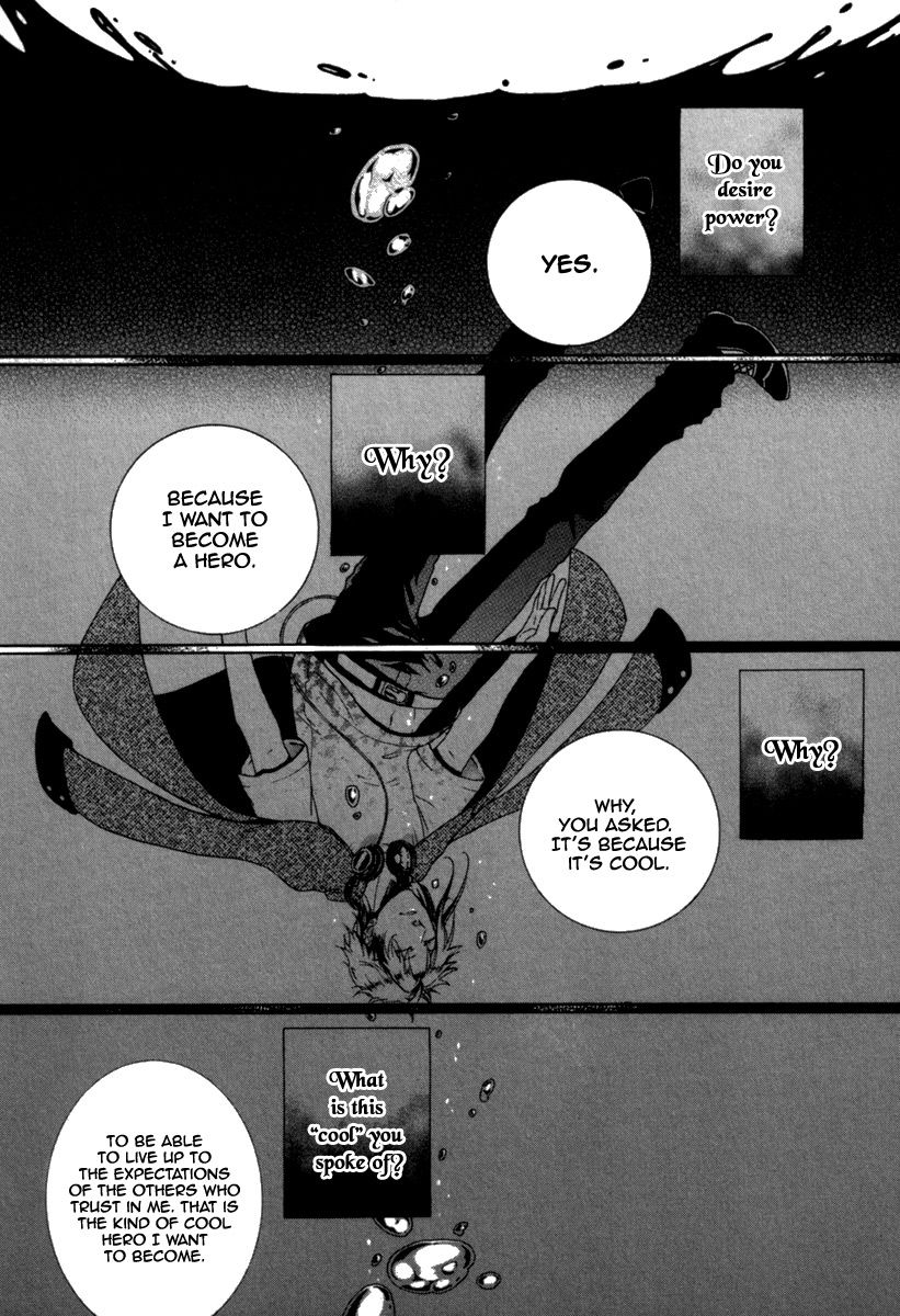 Kataribe no List Chapter 25 page 19 - Chapter 25