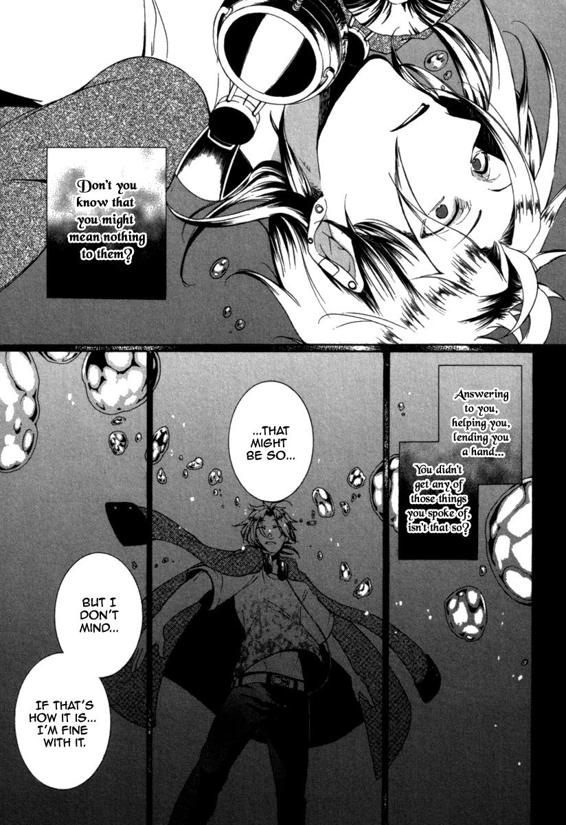 Kataribe no List Chapter 25 page 20 - Chapter 25