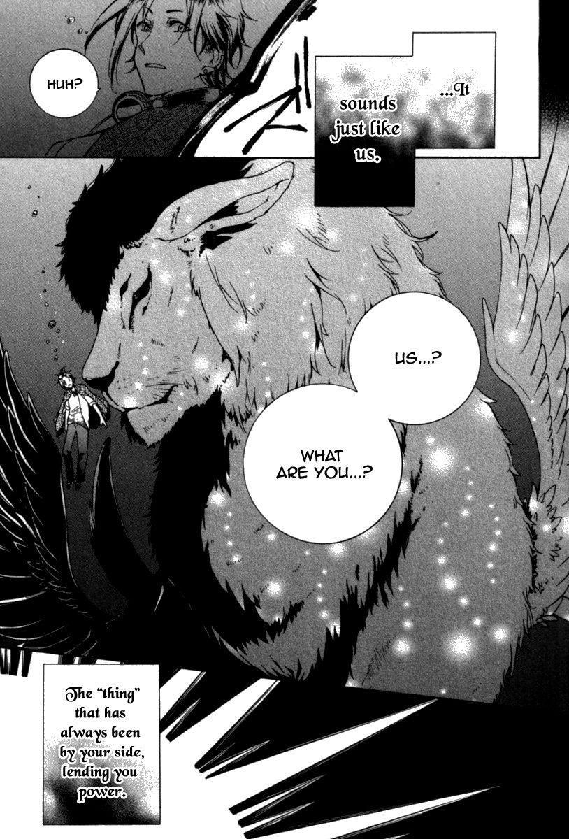 Kataribe no List Chapter 25 page 22 - Chapter 25
