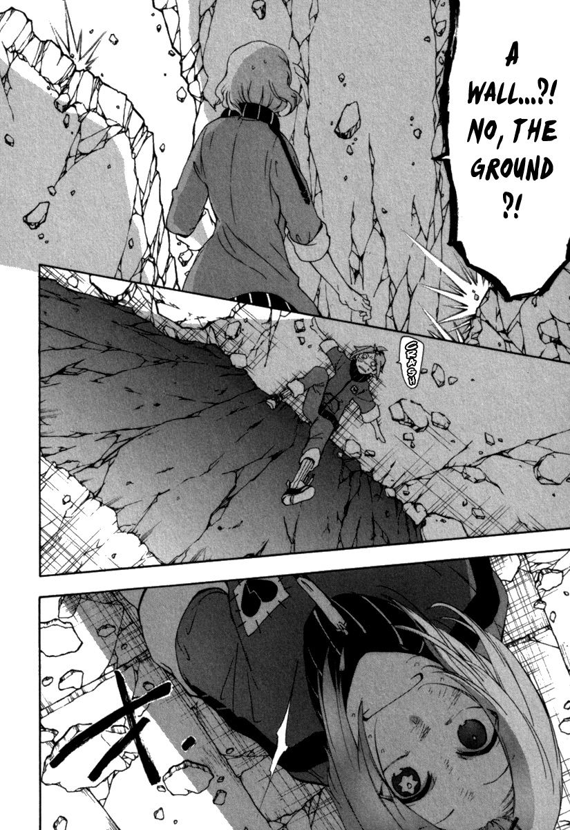 Kataribe no List Chapter 25 page 25 - Chapter 25