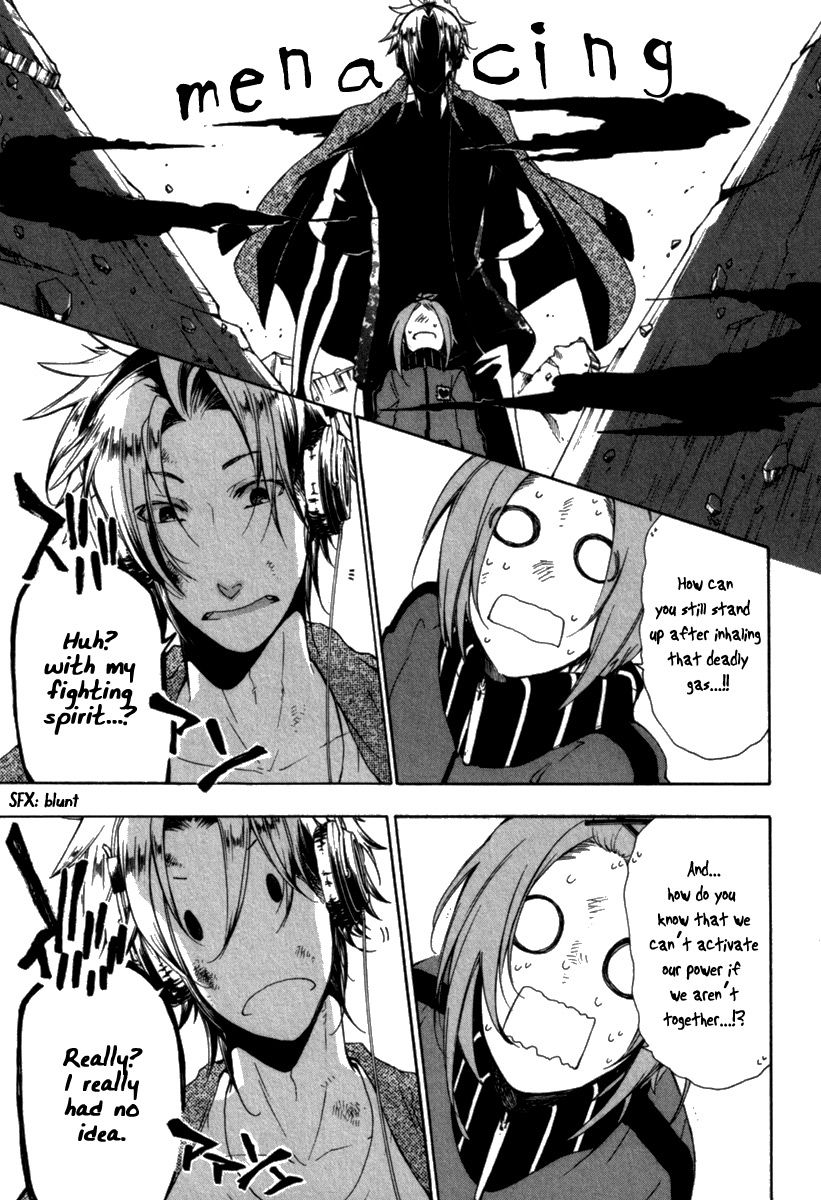 Kataribe no List Chapter 25 page 26 - Chapter 25