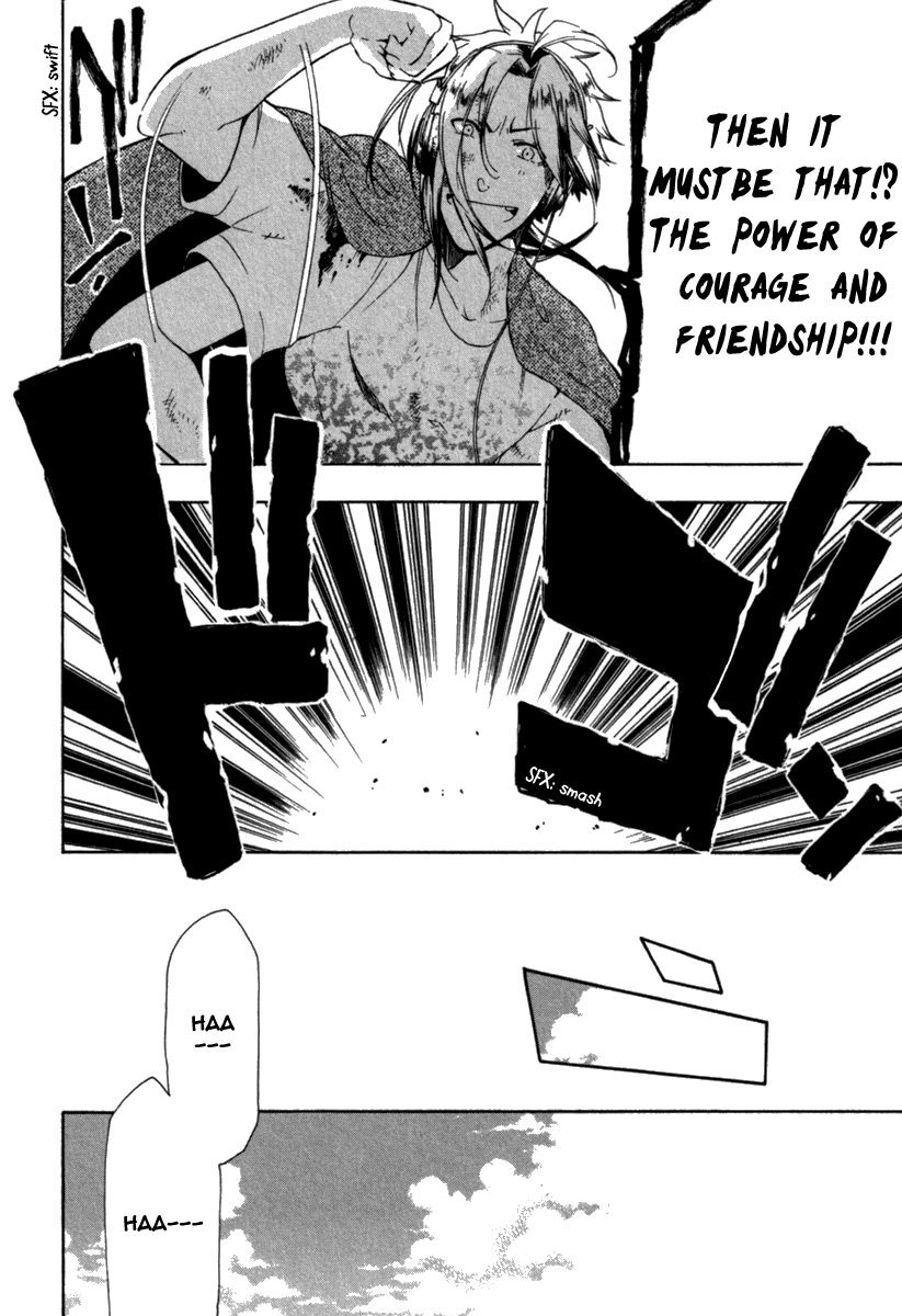 Kataribe no List Chapter 25 page 27 - Chapter 25
