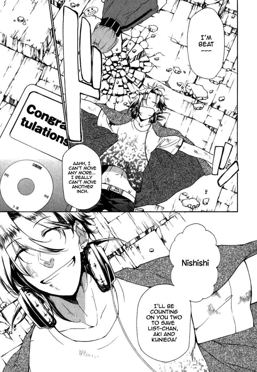 Kataribe no List Chapter 25 page 28 - Chapter 25