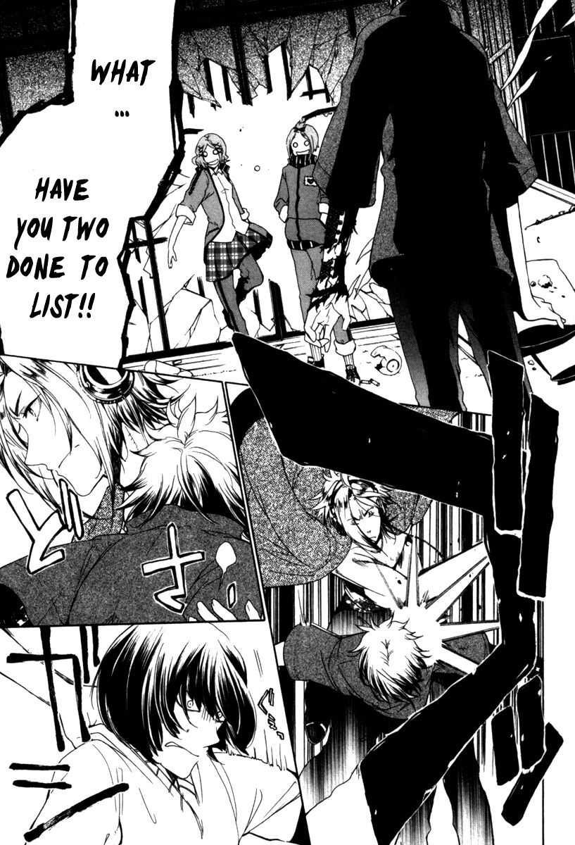 Kataribe no List Chapter 25 page 5 - Chapter 25