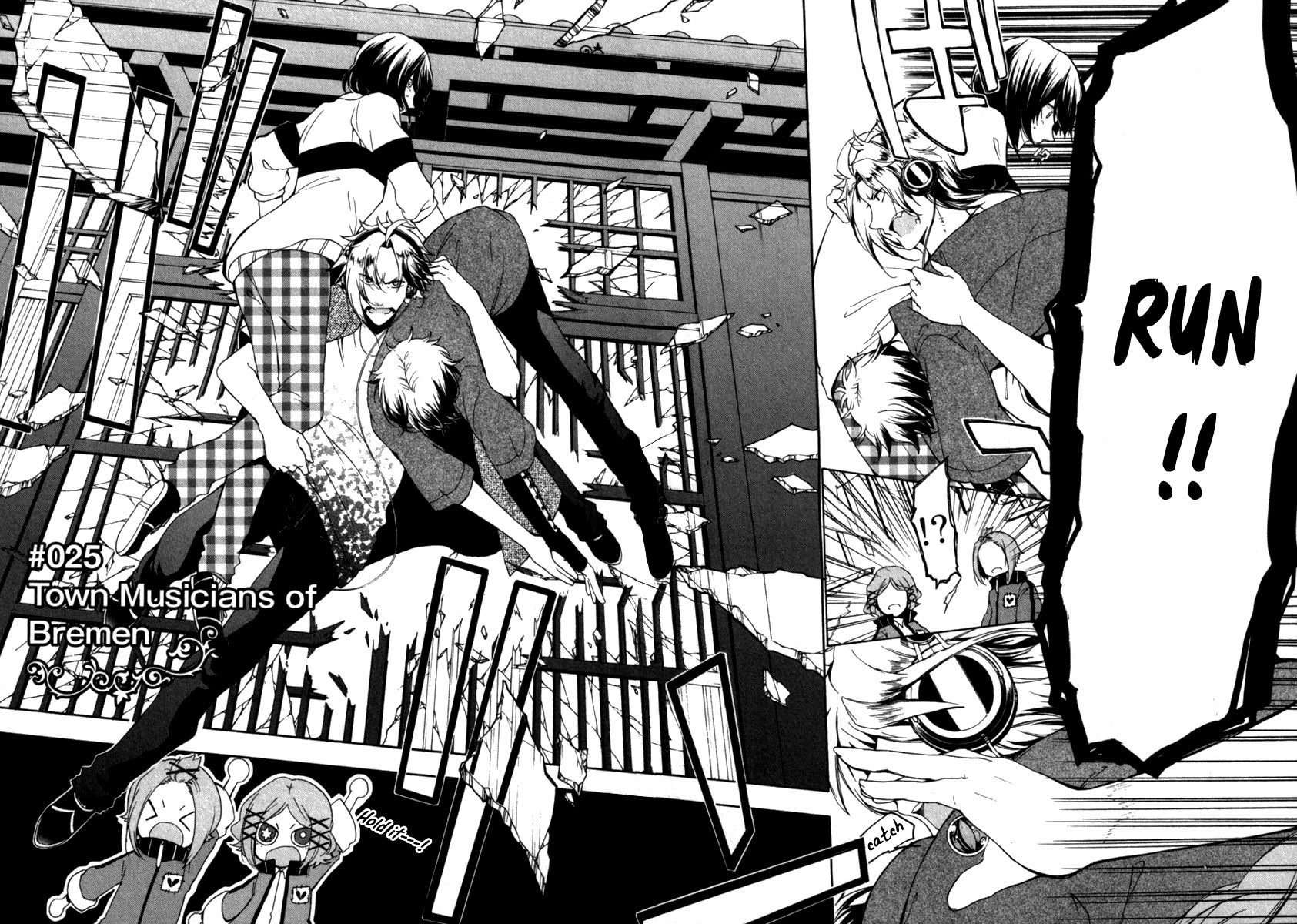 Kataribe no List Chapter 25 page 6 - Chapter 25