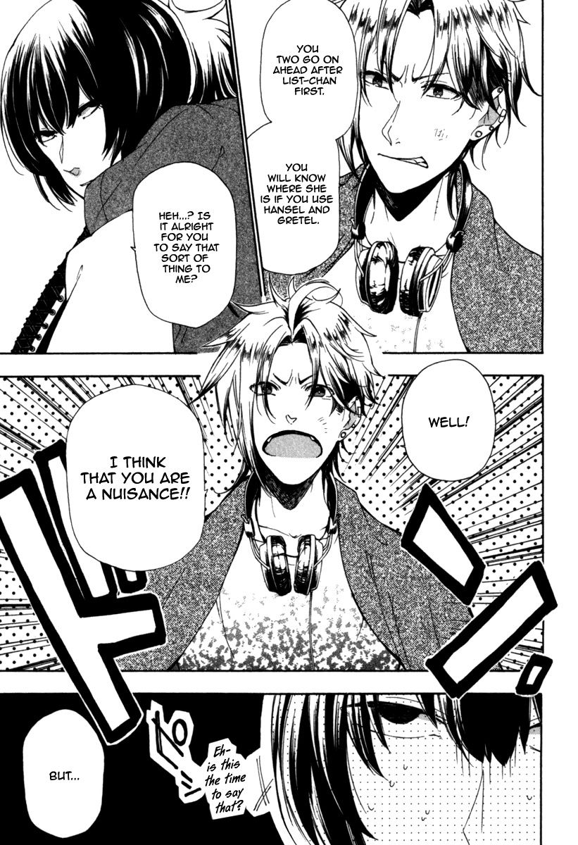 Kataribe no List Chapter 25 page 8 - Chapter 25