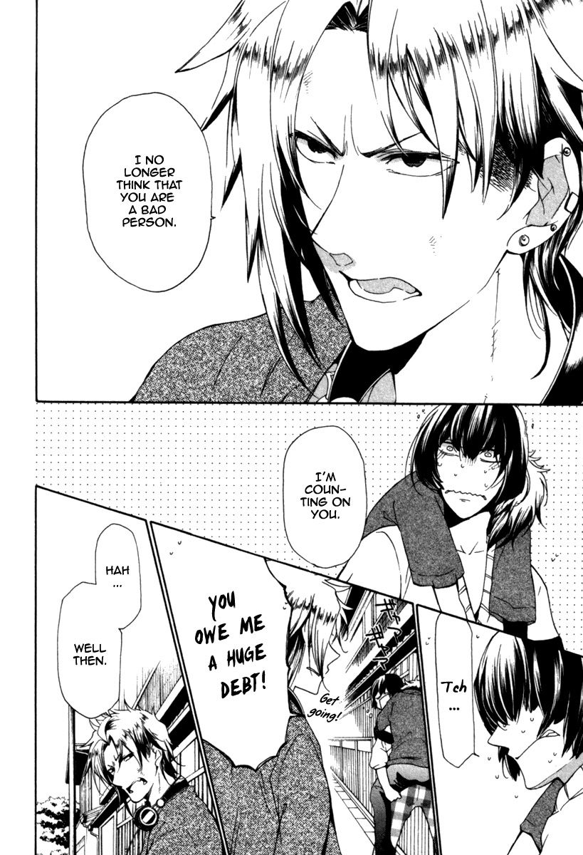 Kataribe no List Chapter 25 page 9 - Chapter 25