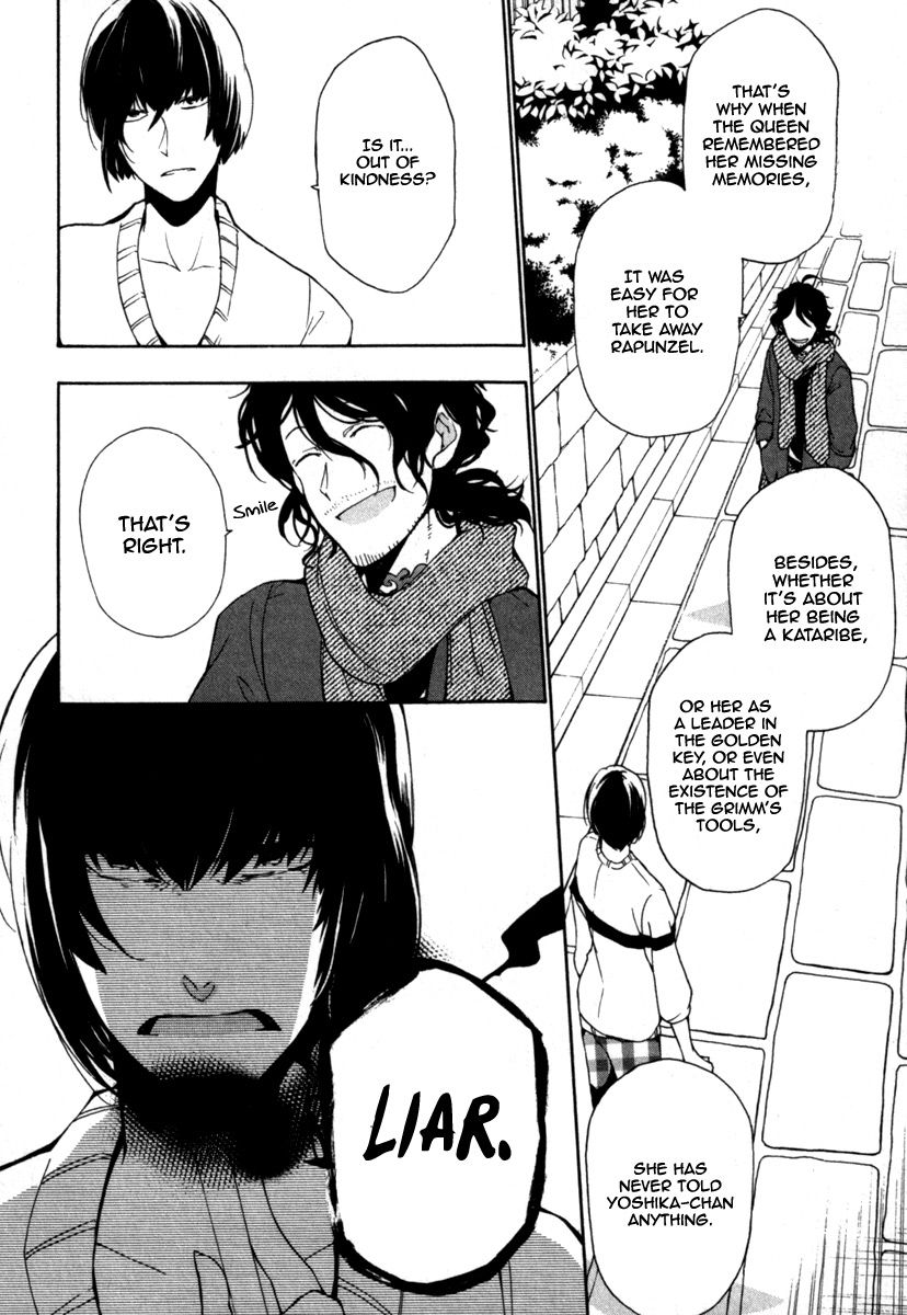 Kataribe no List Chapter 26 page 11 - Chapter 26 : One Thing After Another