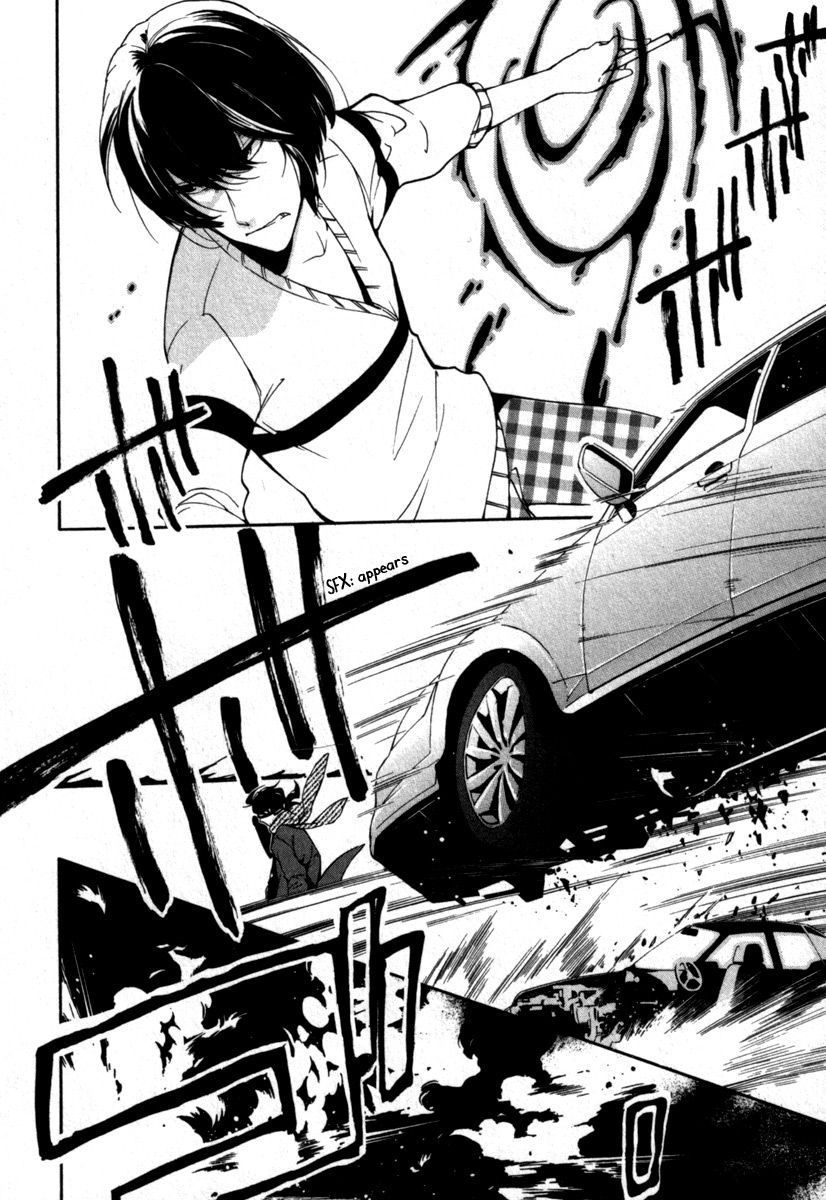 Kataribe no List Chapter 26 page 13 - Chapter 26 : One Thing After Another