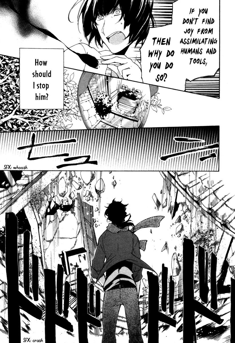 Kataribe no List Chapter 26 page 16 - Chapter 26 : One Thing After Another