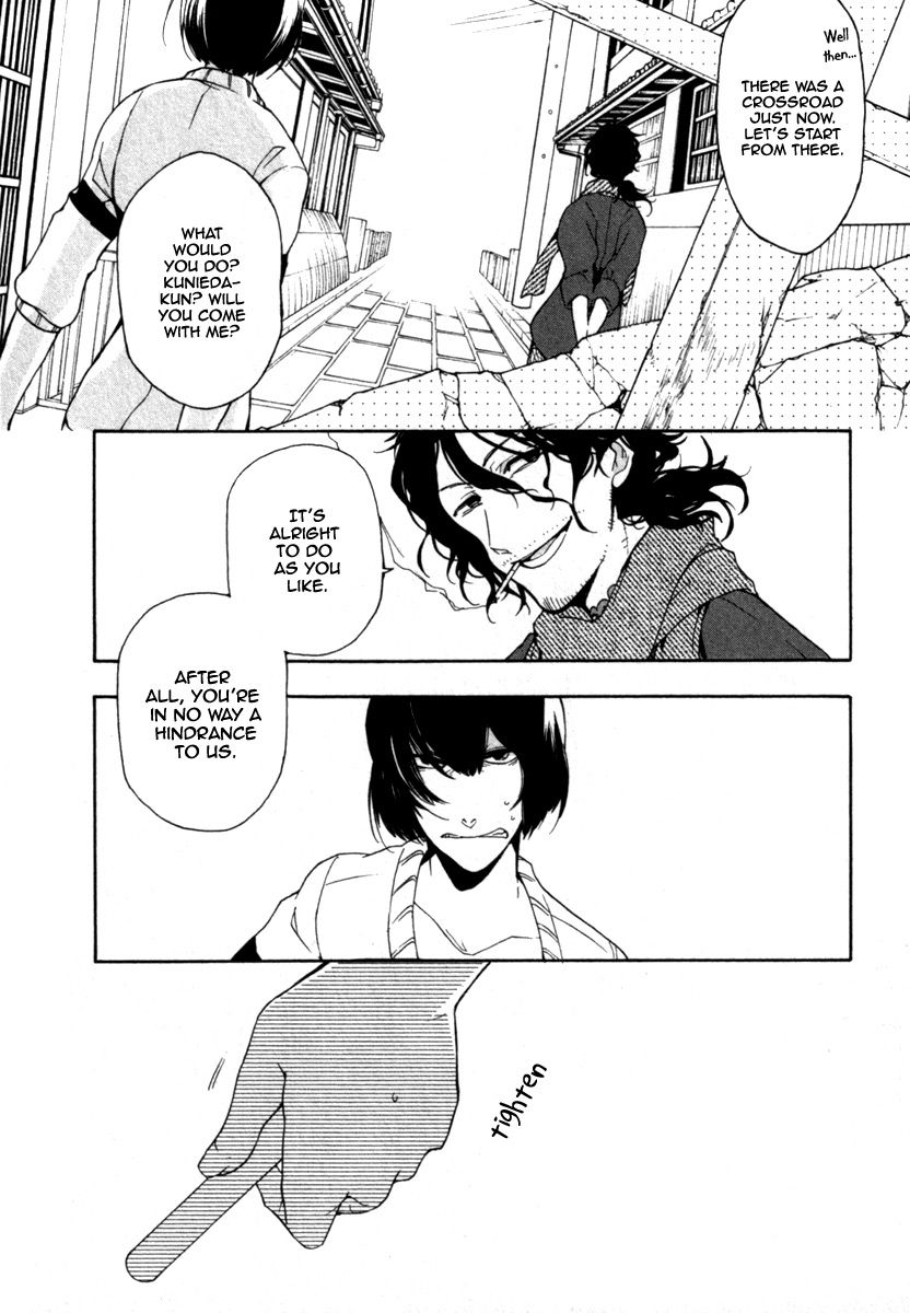 Kataribe no List Chapter 26 page 18 - Chapter 26 : One Thing After Another
