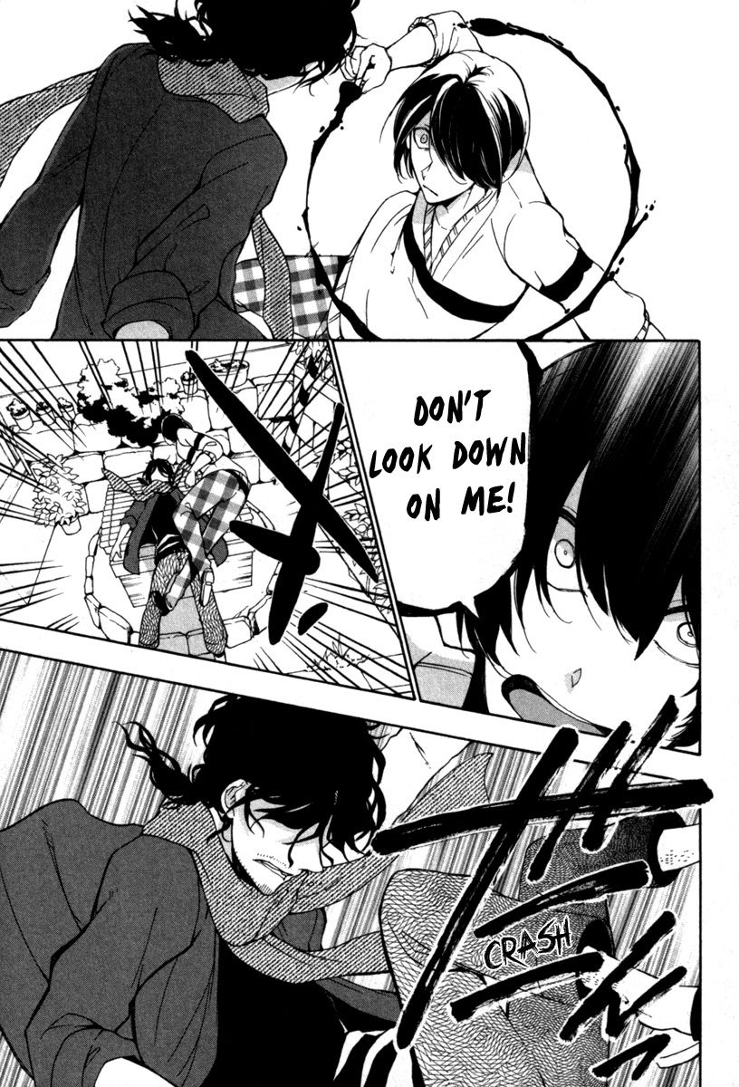 Kataribe no List Chapter 26 page 20 - Chapter 26 : One Thing After Another