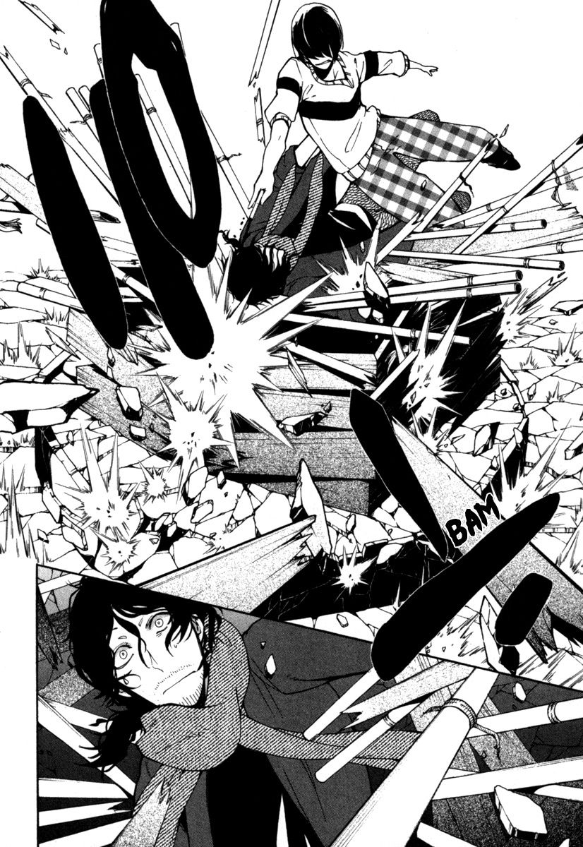 Kataribe no List Chapter 26 page 23 - Chapter 26 : One Thing After Another