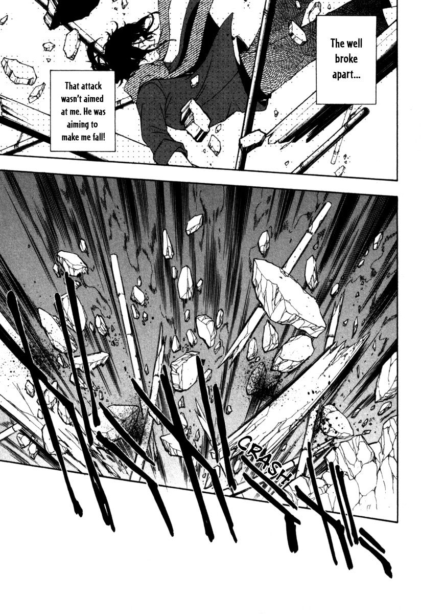Kataribe no List Chapter 26 page 24 - Chapter 26 : One Thing After Another
