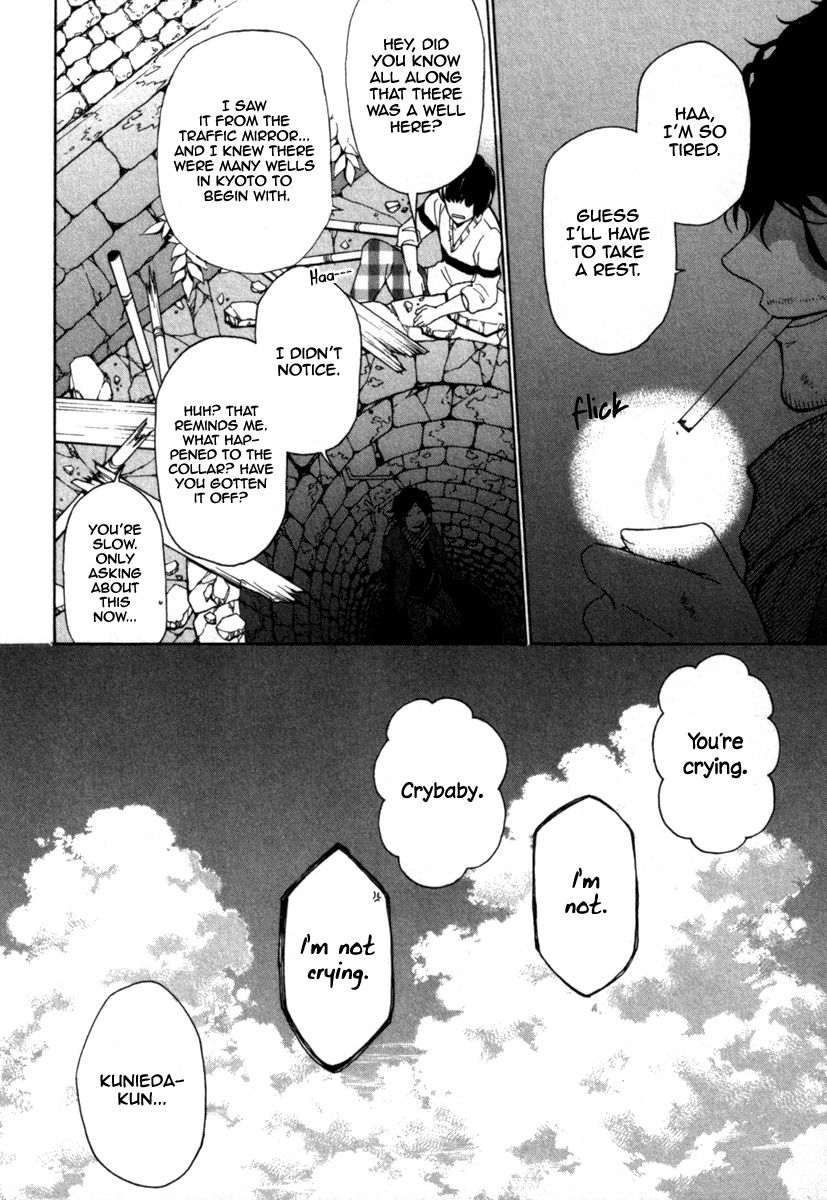Kataribe no List Chapter 26 page 27 - Chapter 26 : One Thing After Another
