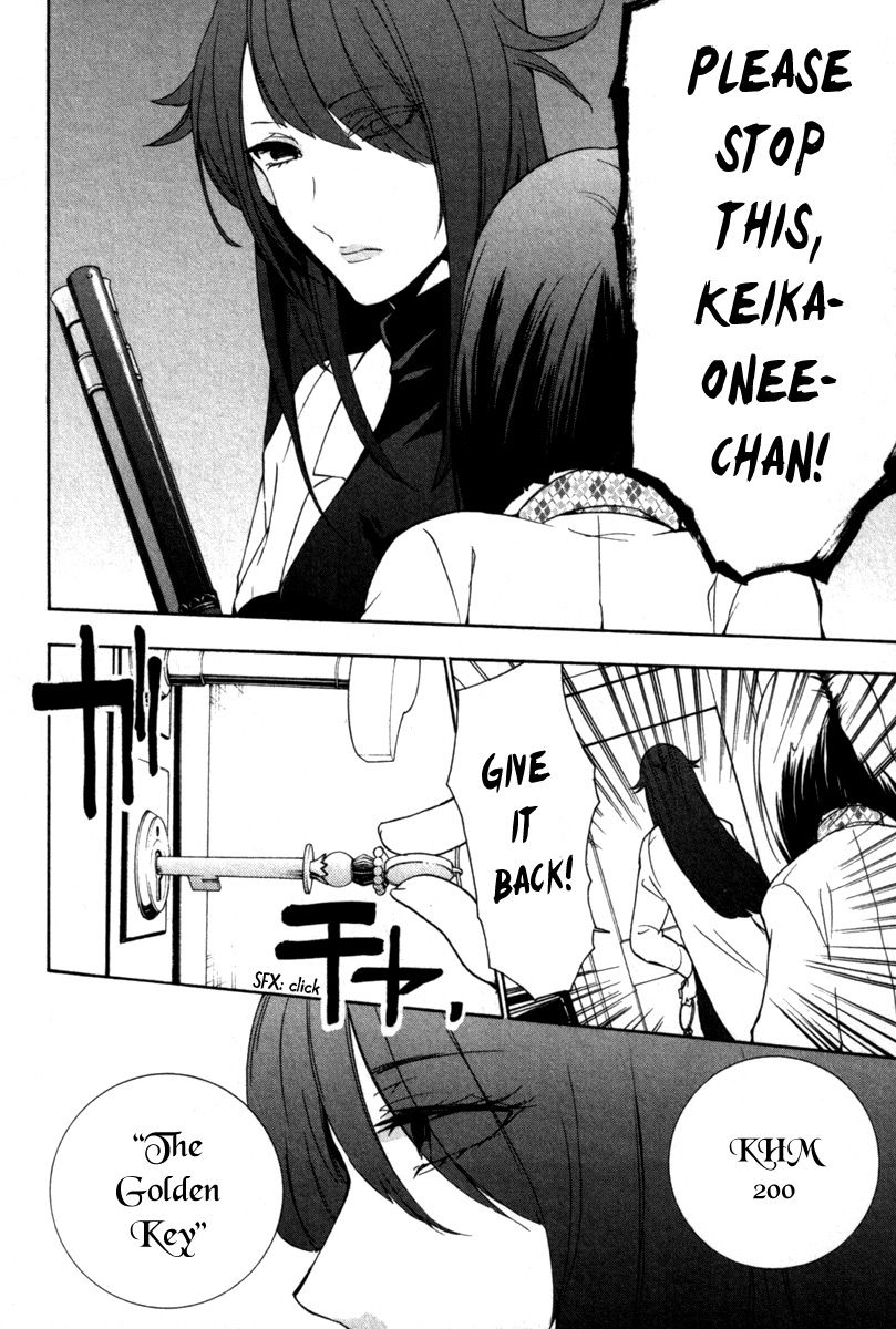 Kataribe no List Chapter 26 page 3 - Chapter 26 : One Thing After Another