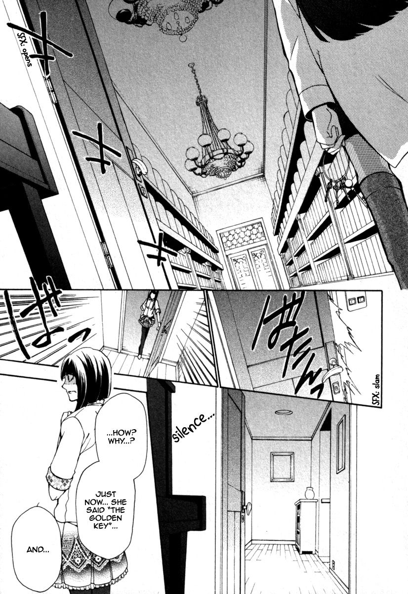 Kataribe no List Chapter 26 page 4 - Chapter 26 : One Thing After Another