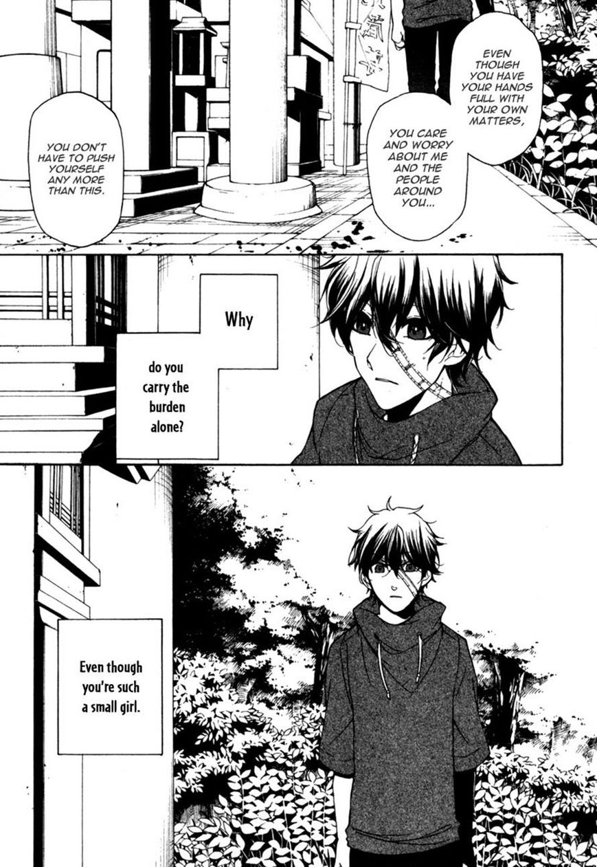 Kataribe no List Chapter 27 page 10 - Chapter 27