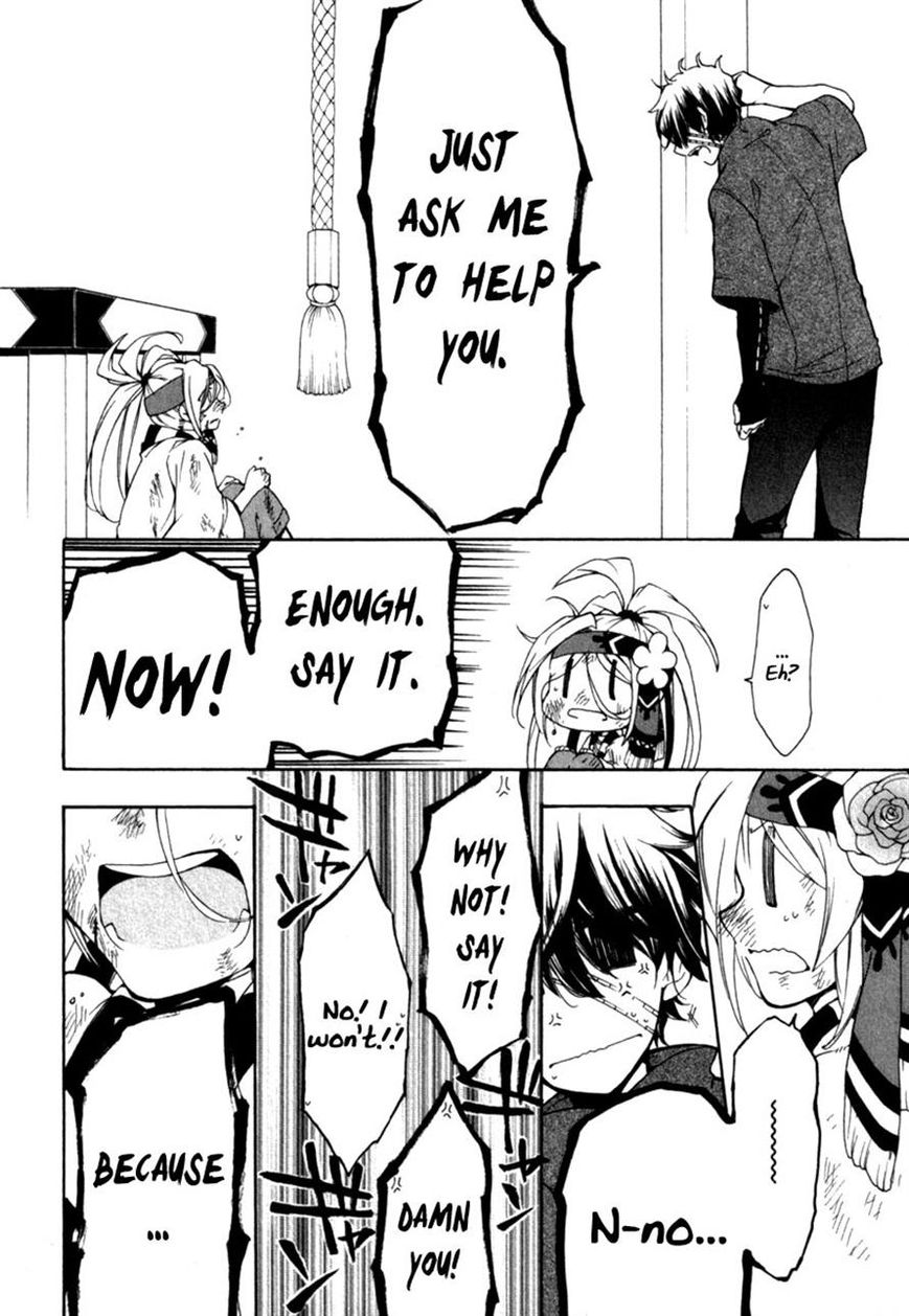 Kataribe no List Chapter 27 page 14 - Chapter 27