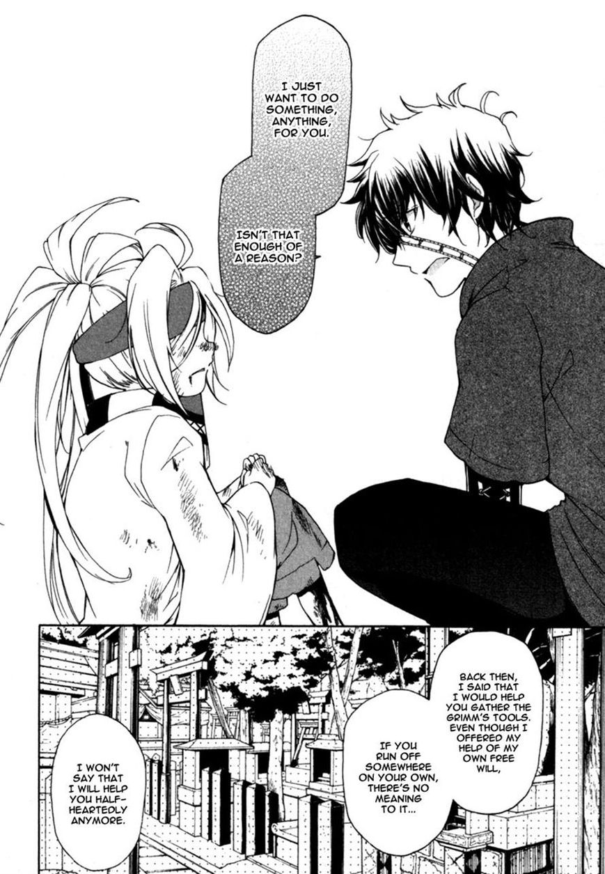 Kataribe no List Chapter 27 page 16 - Chapter 27