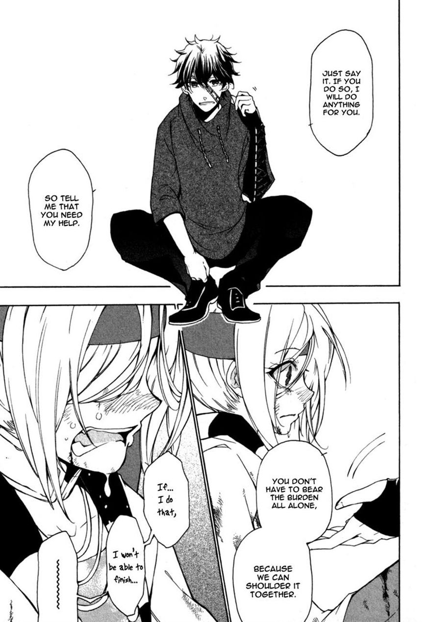 Kataribe no List Chapter 27 page 17 - Chapter 27