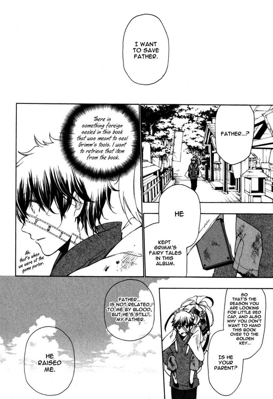 Kataribe no List Chapter 27 page 20 - Chapter 27